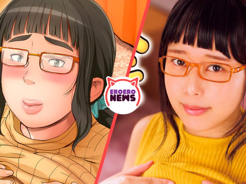 Hombre se acuesta con la mujer más fea y sexy en esta película nopor