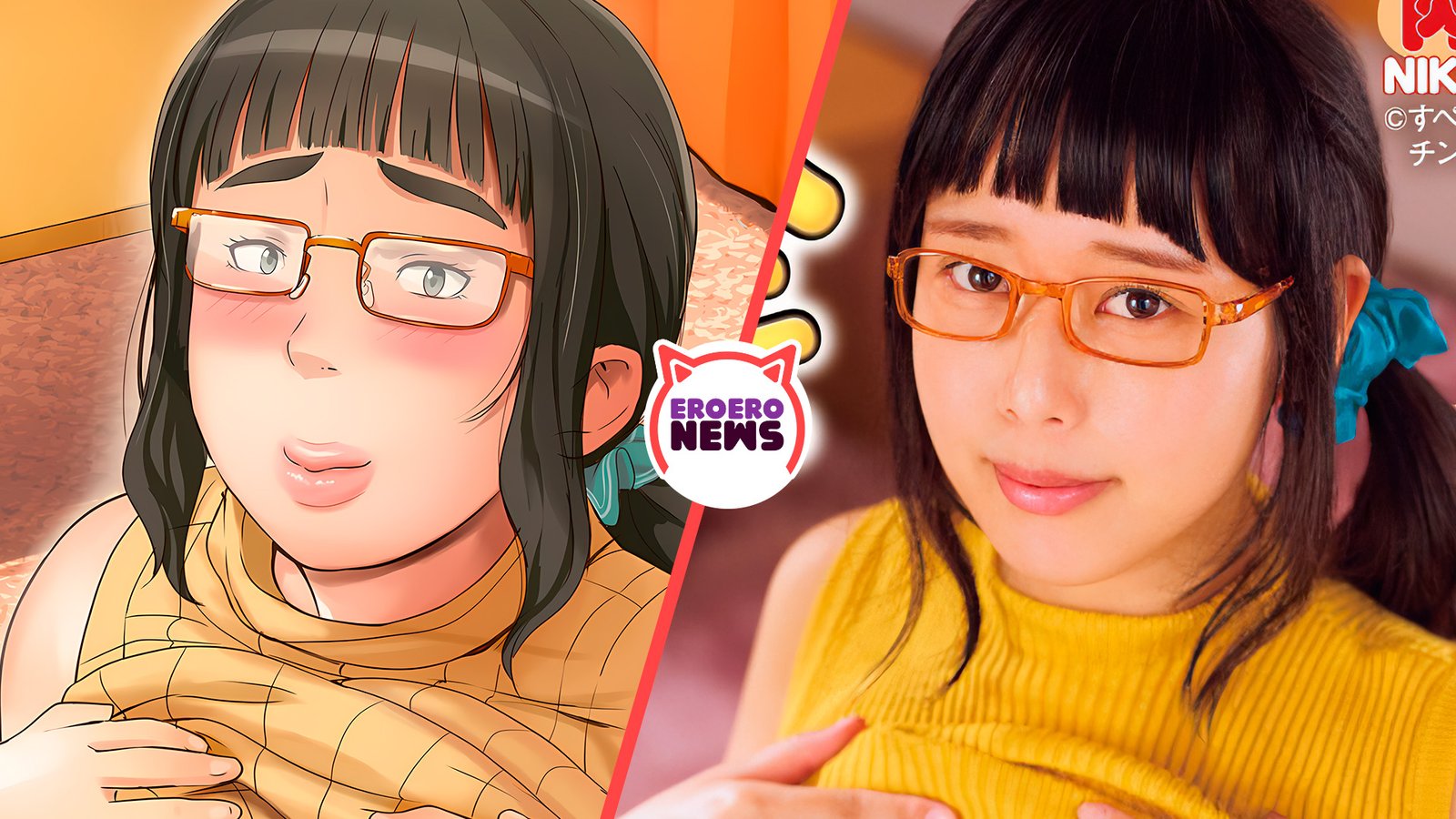 Hombre se acuesta con la mujer más fea y sexy en esta película nopor