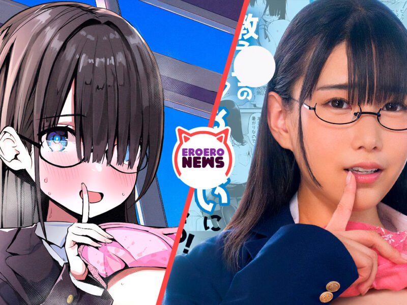 JAV: Estudiante con tremendos melones es salvada por su maestro y ella le agradece a sentones