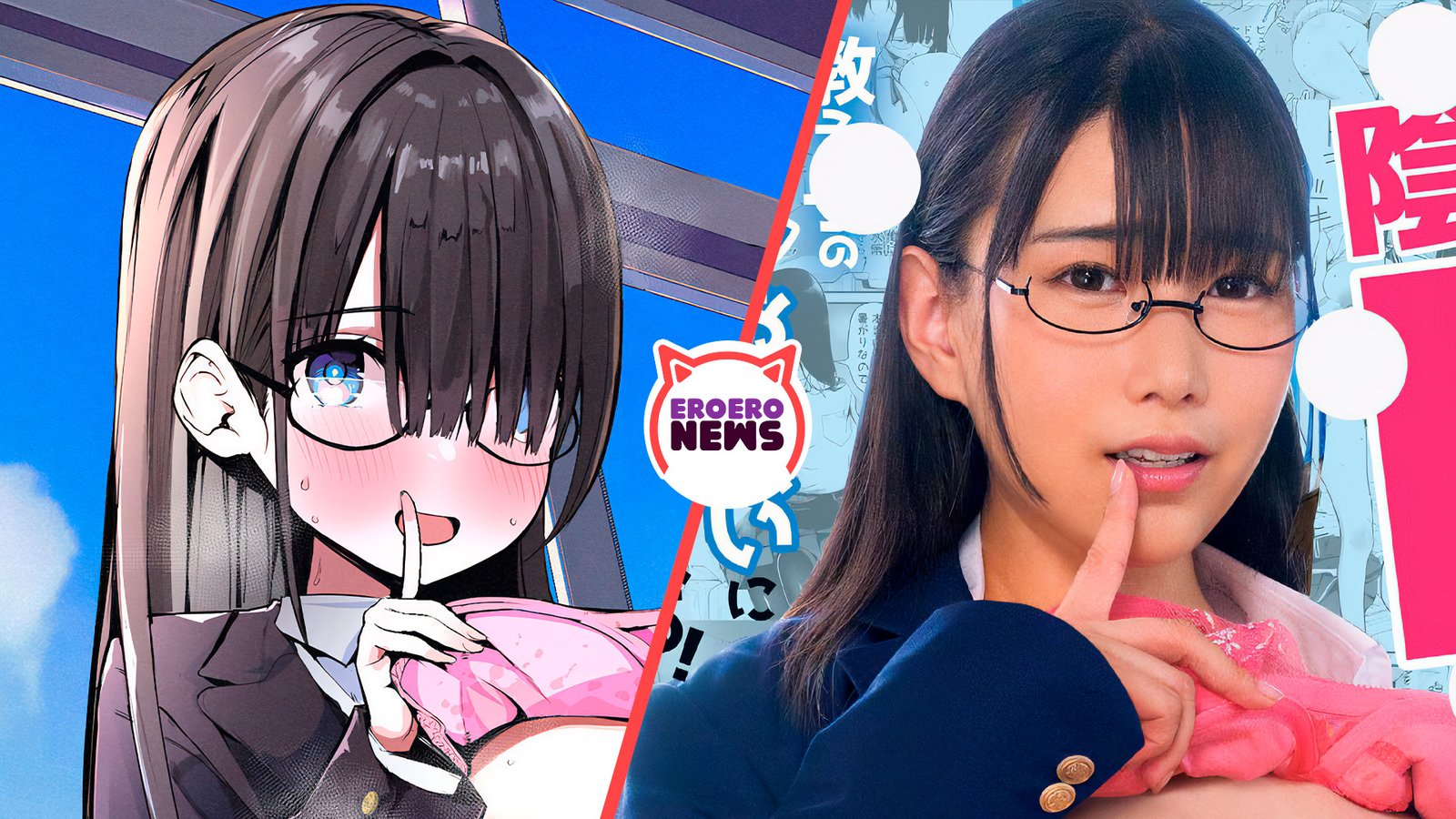 JAV: Estudiante con tremendos melones es salvada por su maestro y ella le agradece a sentones