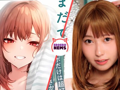 JAV: Dos empleados que se odian a muerte resuelven sus problemas a sentones