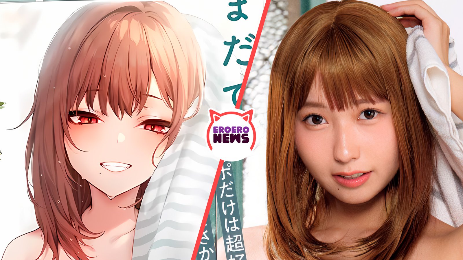 JAV: Dos empleados que se odian a muerte resuelven sus problemas a sentones