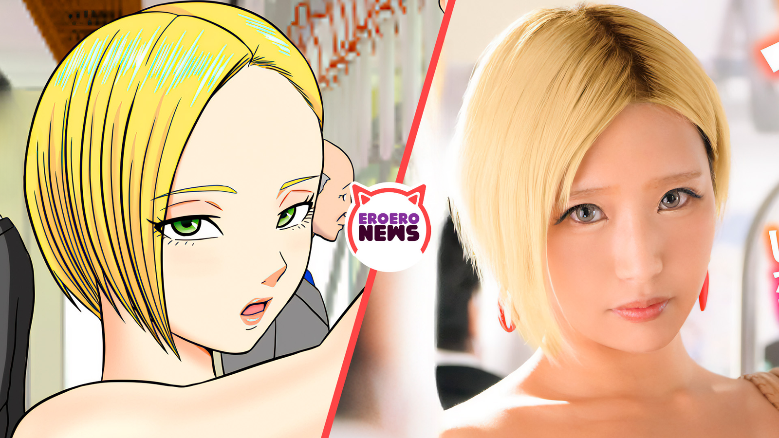 Extraña enfermedad obliga a las personas a hacer el delicioso o morirán en esta película nopor