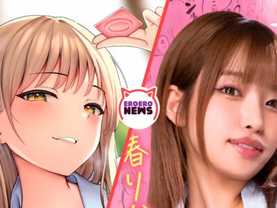 Hombre es profanado por gyaru caliente en esta película para adultos