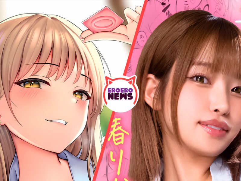 Hombre es profanado por gyaru caliente en esta película para adultos