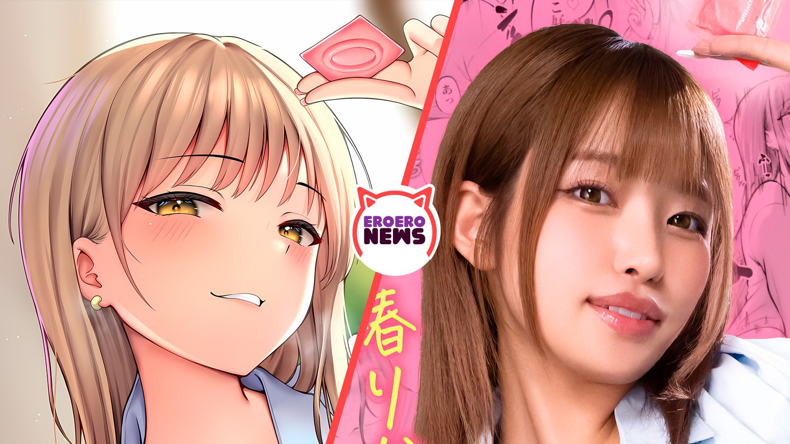 Hombre es profanado por gyaru caliente en esta película para adultos