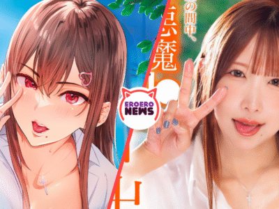 Asalariado casado es ordeñado por una dulce y pervertida gyaru en esta película para adultos