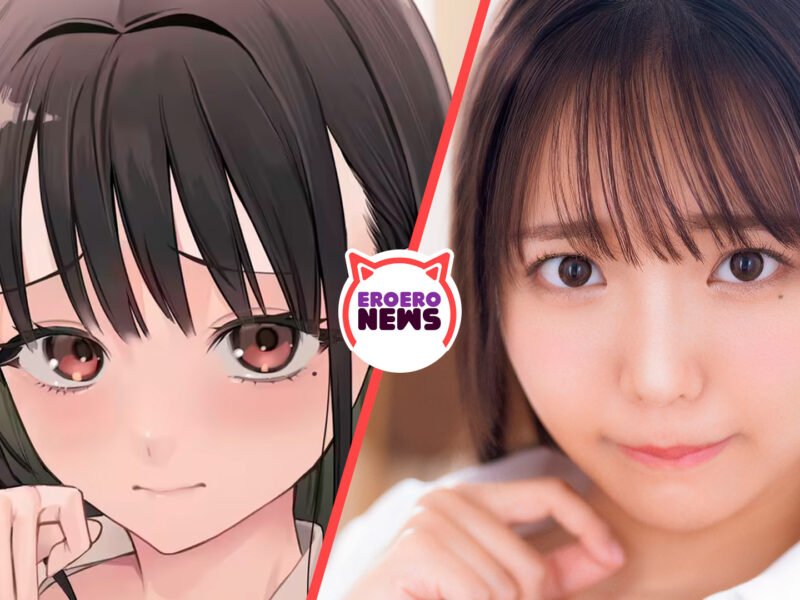 Colegiala ultrajada se enamora de su abusador en esta pelí nopor