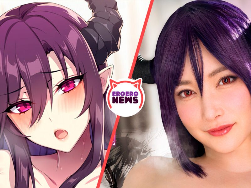 JAV: Joven es invocado a otro mundo y cuando lo salva termina siendo profanado por la reina demonio