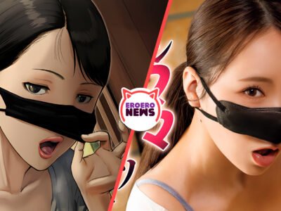 Mujer vende su cuerpo para mantener a su hijo en esta película para adultos