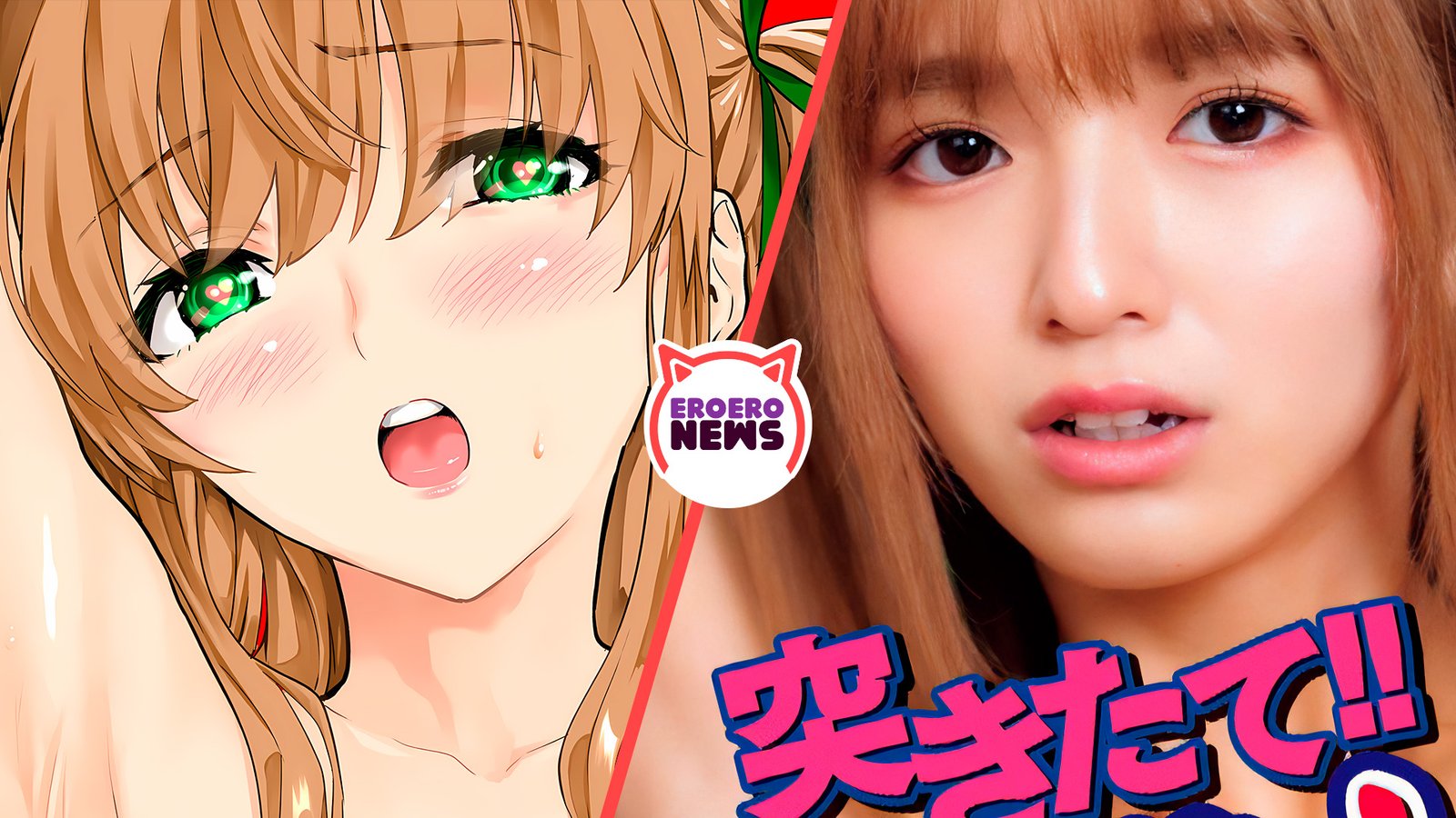 Colegiala perfecta es ultrajada por sus compañeras de clase en esta pelí nopor