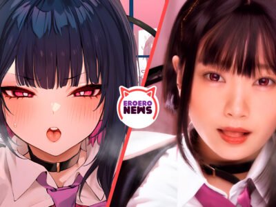 Súcubo quiere ser profanada por su compañero de clases en esta película nopor