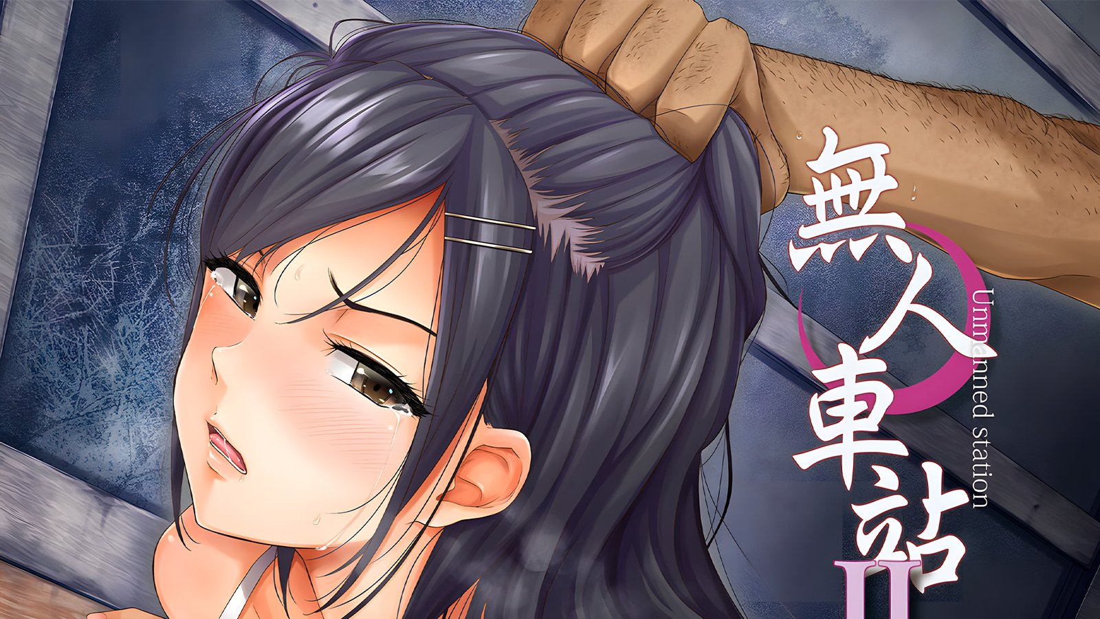 Colegialas son detonadas por varios hombres en la adaptación animada de Mujineki