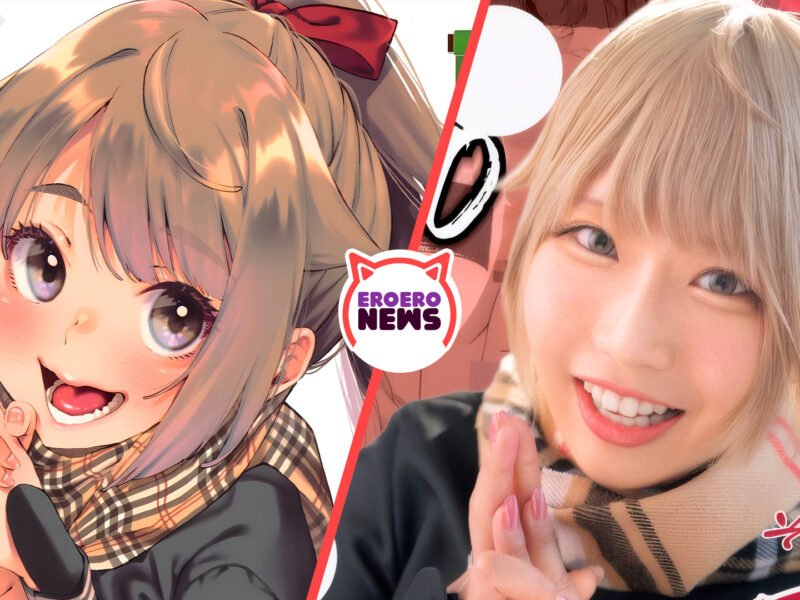 Waifu ninja profana a un joven con sus jutsus pervertidos en esta pelí nopor