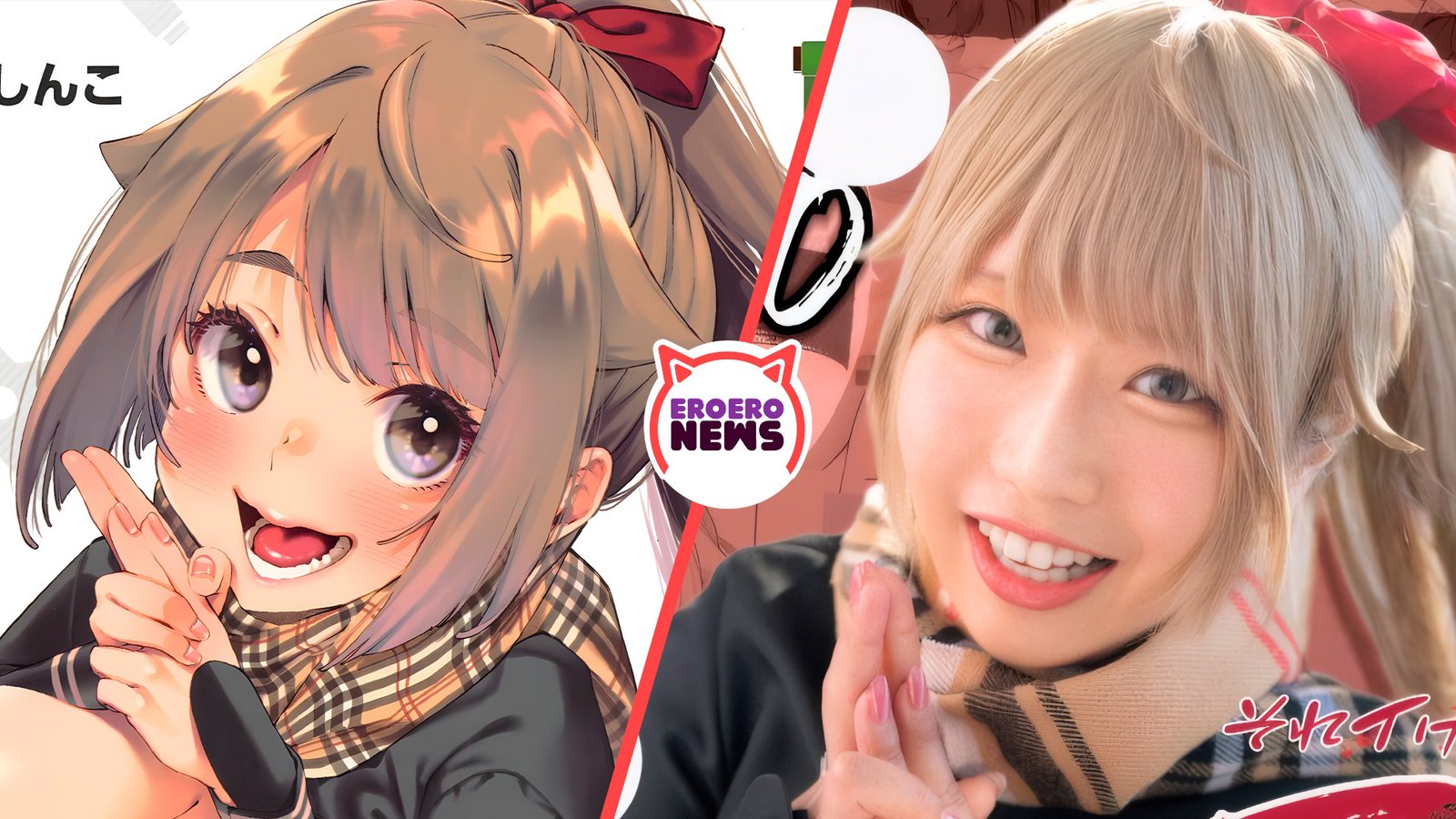 Waifu ninja profana a un joven con sus jutsus pervertidos en esta pelí nopor