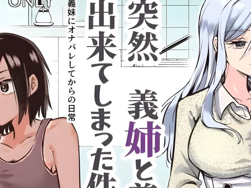 Hombre consigue dos hermanastras calientes en esta nueva película para adultos