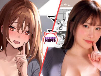 Madura caliente se detona al prometido de su hija en esta película para adultos