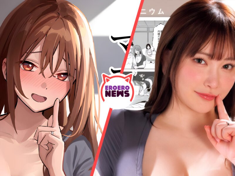 Madura caliente se detona al prometido de su hija en esta película para adultos