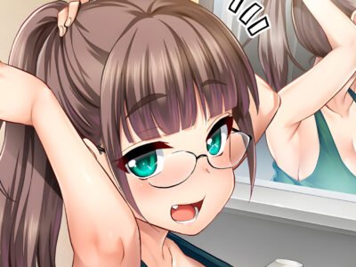 Chico es complacido sexualmente por su madrastra y hermanastra en este nuevo anime «H»