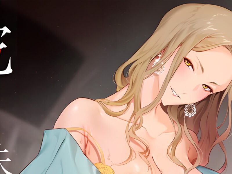 Hombre engaña a su novia con una milf caliente en la adaptación animada de Hebi a Kumo