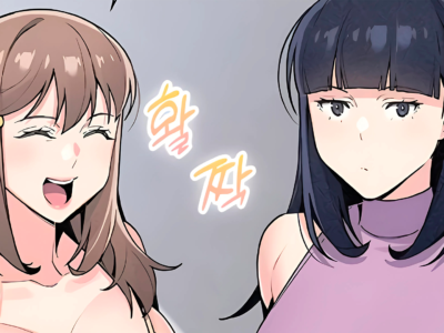 Se termina el manhwa norteño para adultos «Mi hija»