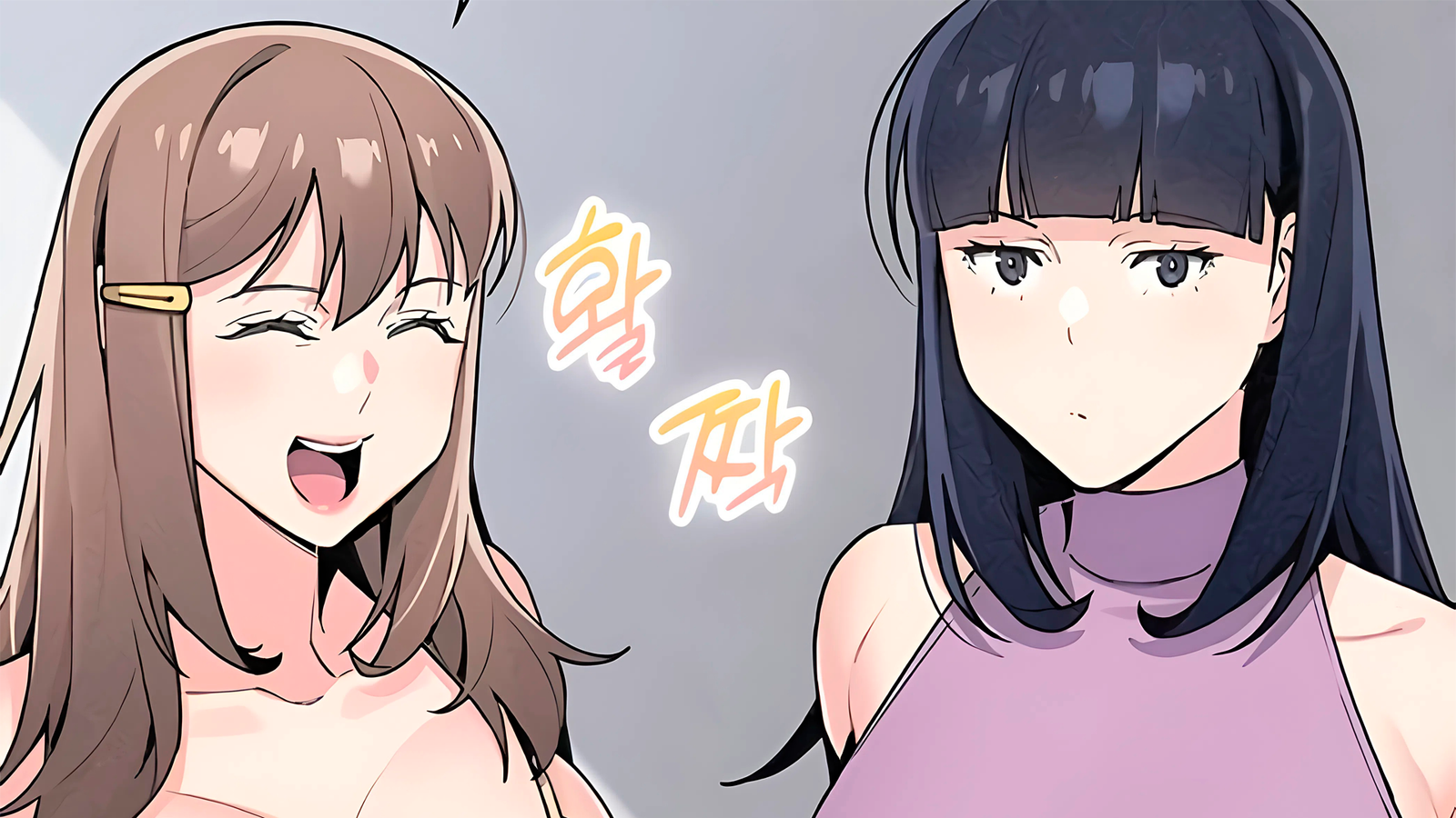 Se termina el manhwa norteño para adultos «Mi hija»