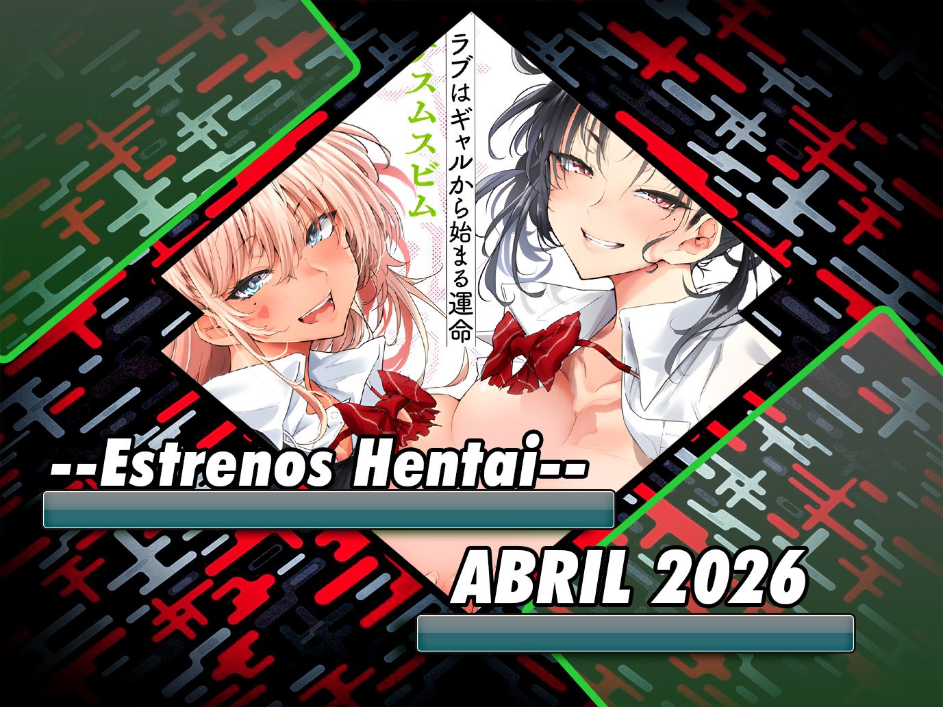 Estrenos hentai de abril 2026