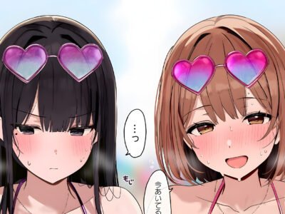 El artista Rouka es amenazado de muerte y acusado de usar IA en sus doujinshis hentai