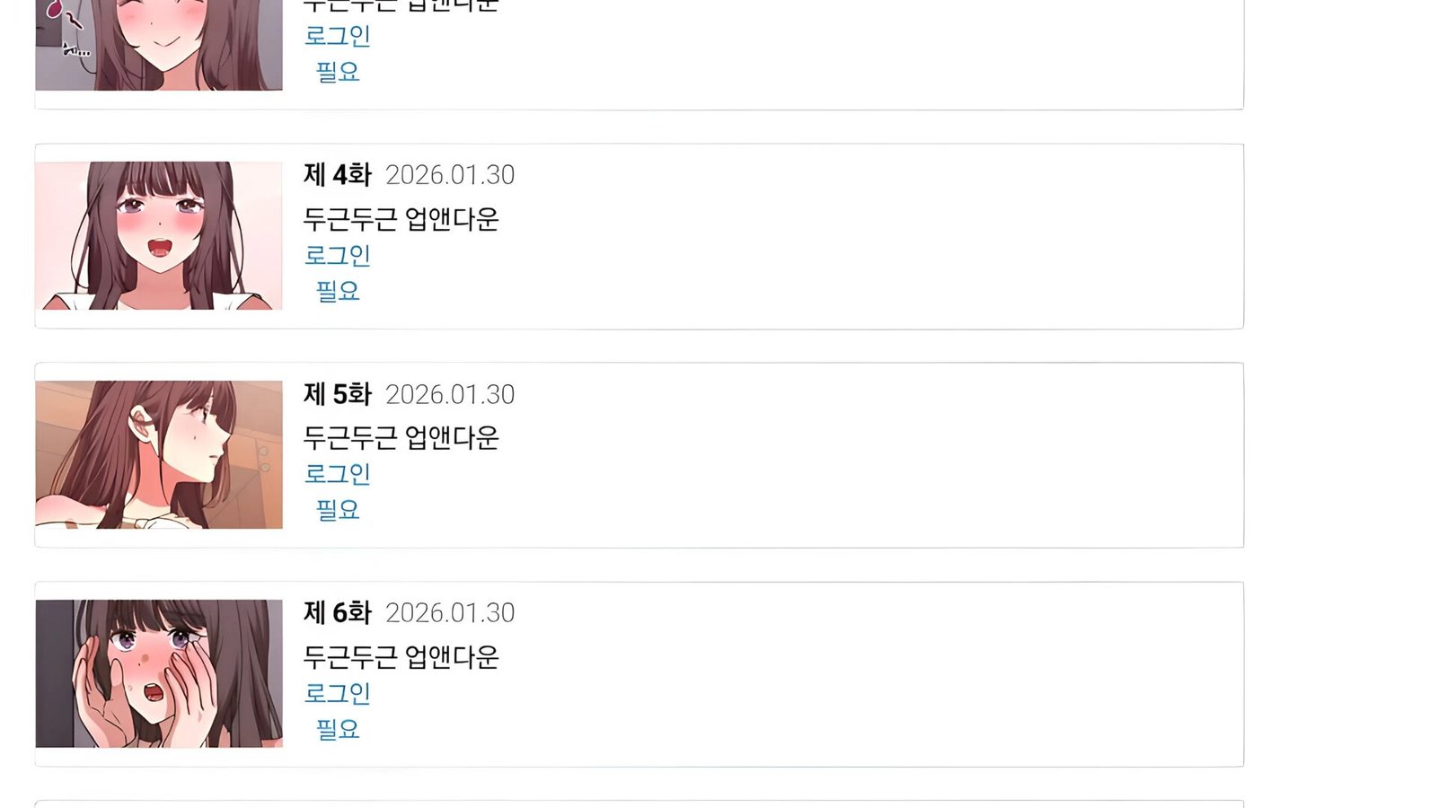 Hombre ve el nivel de lujuria que tiene cada chica en este nuevo manhwa para adultos