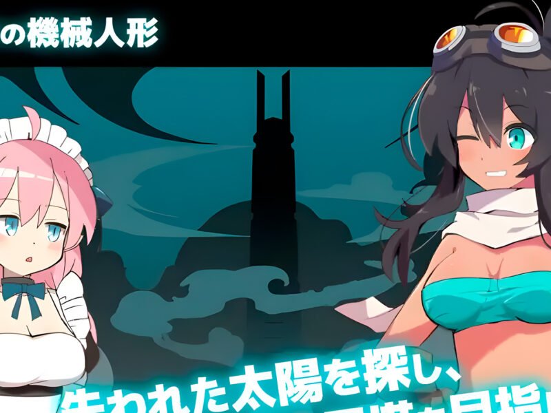 Estos son los próximos lanzamientos de A1C para mayo